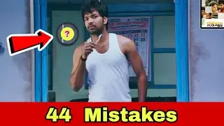 Engaeyum Eppothum Movie Mistakes 44 | Tamil Full Movie Analysis | Cinema Palayam
