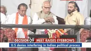 US Denies Interfering In Indian Politics