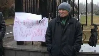 Операция 