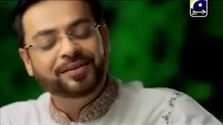 Amaan Ramazan Kalam Full Version by Dr Aamir Liaquat Hussain new Ramzan naat 2013 🔄🔄🔄