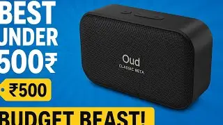OUD Classic BETA Series 🔊Budget Bluetooth Speaker Review Malayalam |Best under ₹500?|Noob2pro