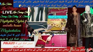 LIVE Sewing & Cutting Tricks 🔥 Easy Aster, Lace & Palazzo Stitching | Step by Step Beginner Tutorial