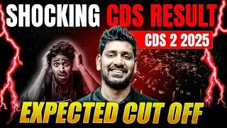 CDS 2 2025 Expected Cutoff | Shocking Result | Vishal Sir