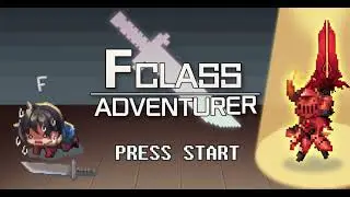 F Class Adventurer