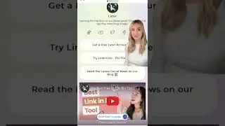 Бесплатная ссылка в BioTool для Instagram и TikTok #шорты