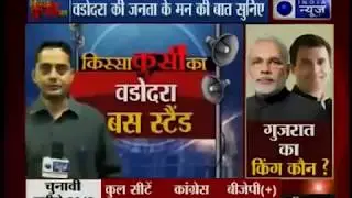 India News - 