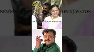 கேப்டன் மகனை கலாய்த்த சசிகுமார்.! Sasikumar Speech at  Padai Thalaivan Audio Launch | Vijayakanth