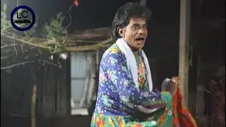 একদিল কালো গাজীর গানের বন্দোনা ওস্তাদ ওমর বয়াতি LC Media