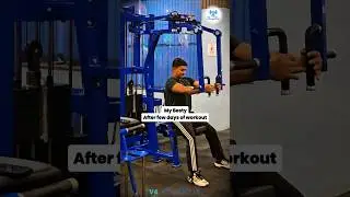 Pov : My Besty After few Days of workout 😂| V4 Atlantis | #v4atlantis #gymlife #funny #gymbro
