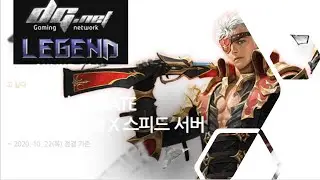 ARKA WAR MU LEGEND DOMINION!