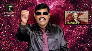 Haematology🩸 Power of Blood 🩸 Chaitanya Sagar 🩸TV EPISODE 🩸 SCIENTIFIC MESSAGE 🩸