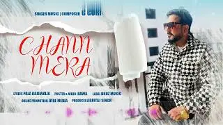Chann Mera  (Audio Song) | G Guri | Latest Punjabi Song 2025 |  Broz Music World