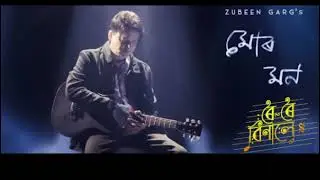 Mur mon song //zubeen garg song new//roi roi binale movie song