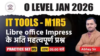 Libreoffice Impress Questions | o level m1r5 important questions | o level Jan 2026 | IT Tools MCQs