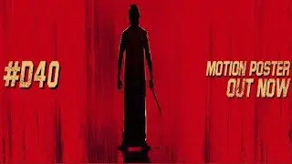 Jagame thanthiram | D40 first look | Motion poster