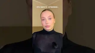 Хотели интригу получаете 💔 Больше не могу это скрывать. Пора раскрыть все карты. Арт WB: #WW282391
