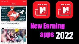 🤑 Unlimited Pyatm Cash Earning 2022 ||&asymp; Free Earning application