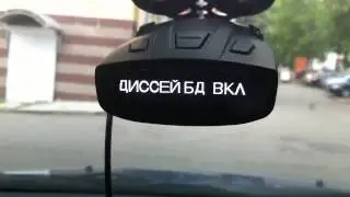 Streetstorm STR-9540EX и радар Кречет