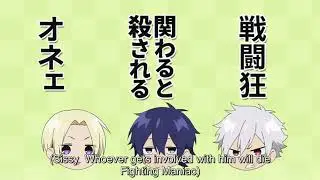 The Yakuza's Guide to Babysitting - Episode 7