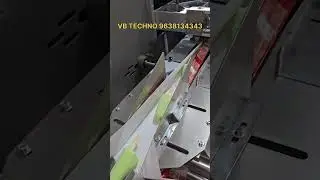 Ice Cream Packing Machine