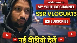 It Was Very Difficult to See the Sun | Heavy Fog | Winter Reality #WinterWeather #youtube ##travel 