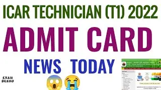 ICAR IARI Technician Admit Card 2022 | ICAR IARI Technician Exam Date | icar technician admit card |
