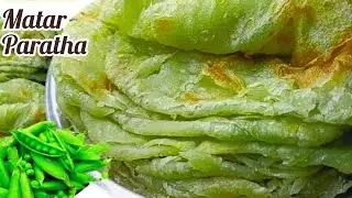 मटर की कचौड़ी नहीं पराठा बनाकर देखिए|इतना स्वादिष्ट होगा की आप सोच भी नही सकते| matar Paratha recipe