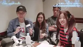 Cody Hong・彤彤・Kidinn ・ Yvonne Chua 成為 YouTuber  的契機【COOL JAPAN RADIO 第二集・下】｜cc 中日文字幕