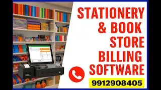 Best Software for Book & Stationery Shops | Fast, Simple & Affordable! @SreeSoftSolutions