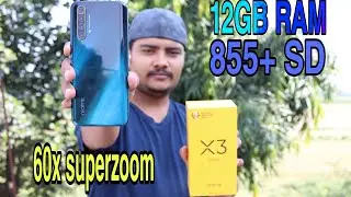 Realme X3 Superzoom in Nepal || Price of Realme X3 Superzoom in Nepal