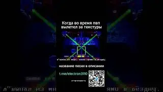 #undertale #sirus #song #рекомендации #реакции #песни #прикол #sansmeme #фатал #эррорсанс #андертейл