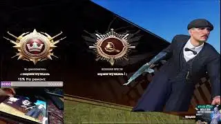 ЛОКАЛКИ С ПОДПИСЧИКАМИ! ИГРАЕМ PUBG MOBILE С ПОДПИСЧИКАМИ! ЛОКАЛКИ #пубгмобайл #pubgmobile