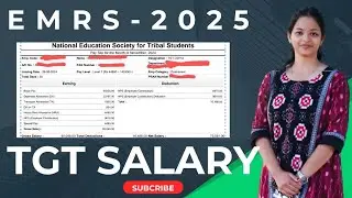 EMRS TGT SALARY SLIP || Detail Discussion on salary structure of EMRS TGT Teacher 
