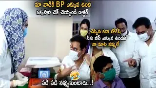 Minister KTR Hilarious Fun In Hospital | KTR Inauguration Of Basti Dawakhanas | Life Andhra Tv