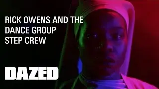 Dazed Archive: 