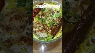 Quraan #tarjuma #trending #food #sabaki recipes #youtubeshorts #cooking #deliciousfood