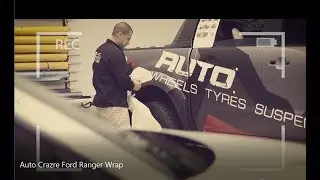 Auto Crazre Ford Ranger Wrap by Auto Artisan Group | Sydney | Australia