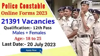 CSBC Bihar Police Constable Recruitment 2023 || 12th pass police jobs 2023 || 12th govt jobs 2023