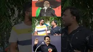 Seeman Speech ku reply kudutha Roast Brothers | Roast Brothers Speech About Seeman NTK | Seeman