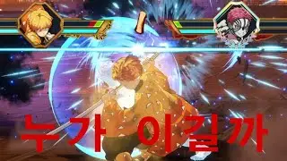 【혈풍담2】 