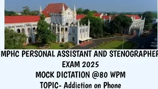 M.P. High Court Personal Assistant and Stenographer Exam 2025 Mock Dictation @80 WPM
