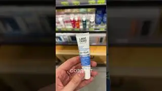 Лучшие бальзамы для губ из ЗЯ прямо сейчас