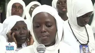 Revivez le MAGAL TOUBA 2025 Chez Serigne Khadim Gaydel LO a Touba Darou Khoudoss