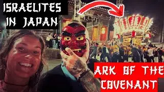 ⚡️👹ARK OF THE COVENANT IN JAPAN? ISRAELITE CONNECTION? MYSTERIOUS RITUAL| DANJIRI (FULL DOCUMENTARY)