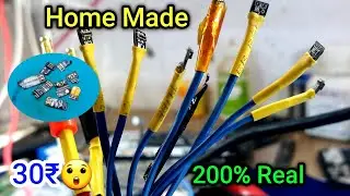 How To Make Mobile Boot Cable Home Made | 30 में बूट केबल बनाए 100% वर्क ट्रिक ||