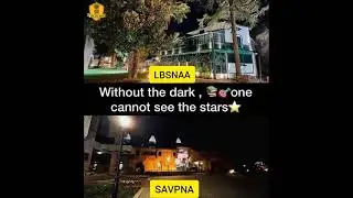 upsce motivation/lbssna