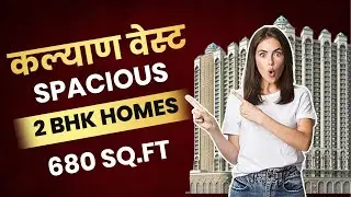Kalyan 2 BHK Flat Price | 2 BHK Flat For Sale In Kalyan | Nirvana Gardens | project review, Location