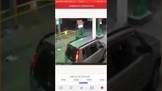 Incident in Axkalkalaki