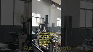 Automatic snap strip ring making machine for filter bag sewing machines line #filter bag  #baghouse