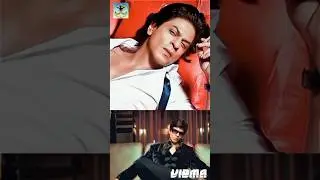 Big B's Don & SRK's Don | Sangeet Studio | #shorts #shortsfeed #short